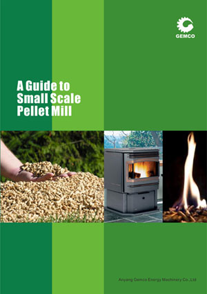 pellet mill guide book cover
